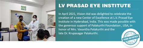 l v prasad eye institute events.